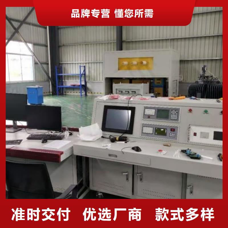 【有载开关在线滤油机】发货及时本地公司