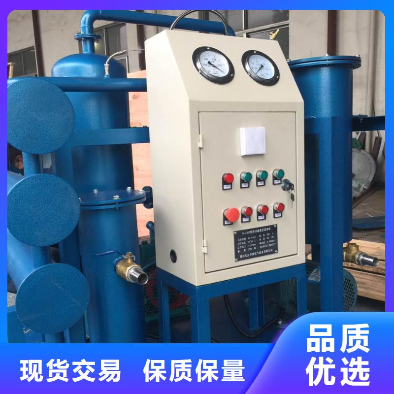 绝缘油耐压测试仪2025已更新(今日/展示)高品质现货销售