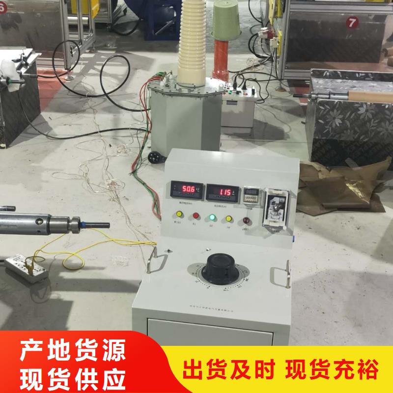 液压油滤油机当地公司