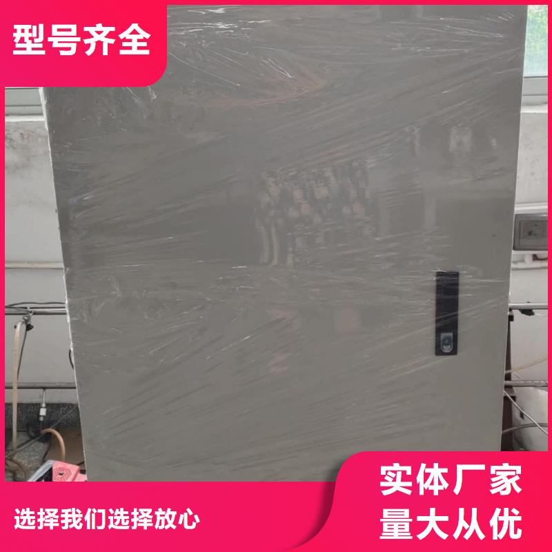 液压油滤油机技术先进