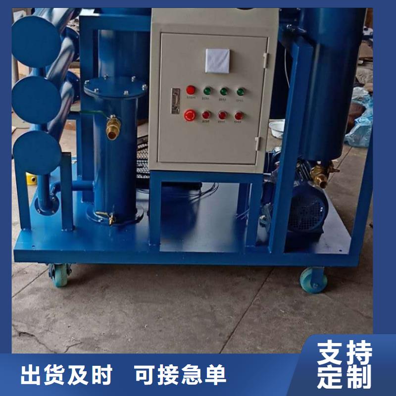 开口闪点仪质量稳定工艺精细质保长久