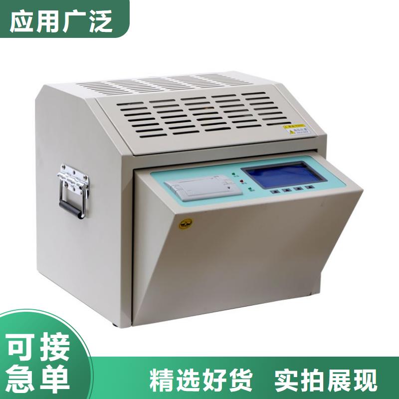 透平油真空滤油机【2025更新中】甄选好厂家