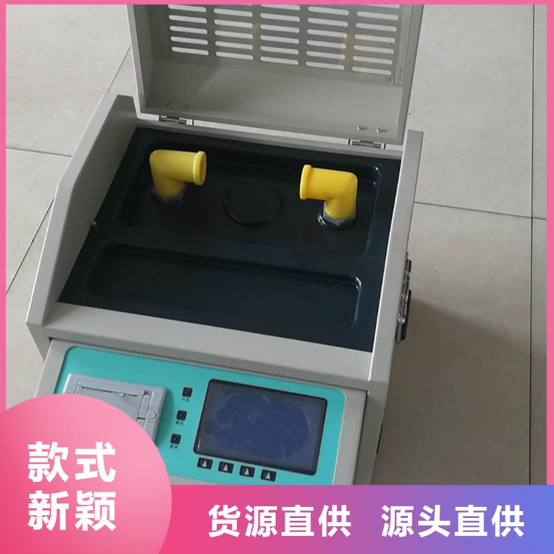 特高压处理设备精致工艺