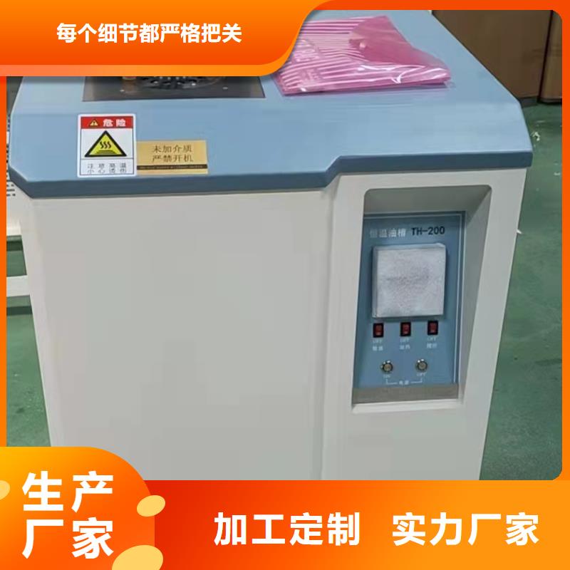 【多功能真空滤油机】定制-厂家直销同城生产商