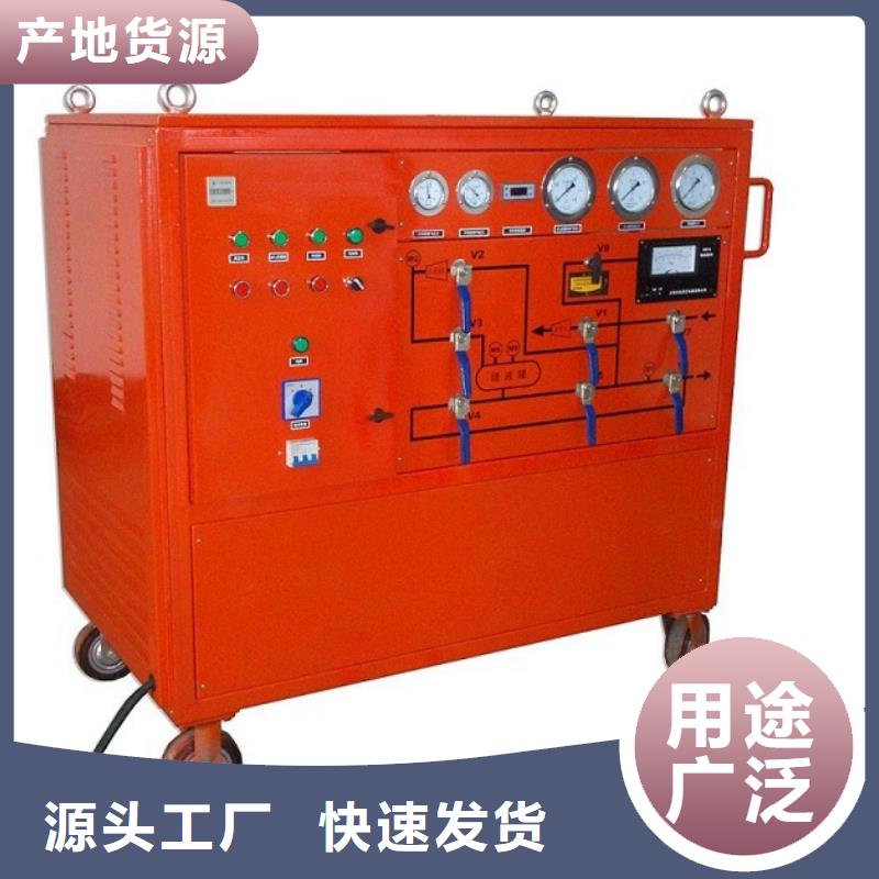 优质的绝缘油双级真空滤油机厂家本地生产厂家