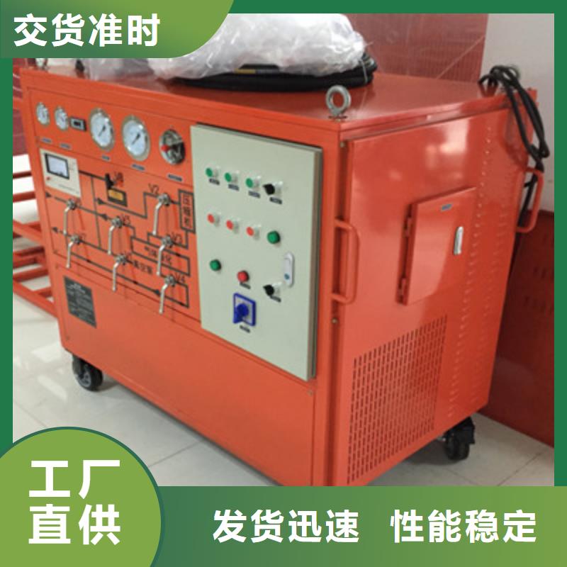 【板框式滤油机】当地货源