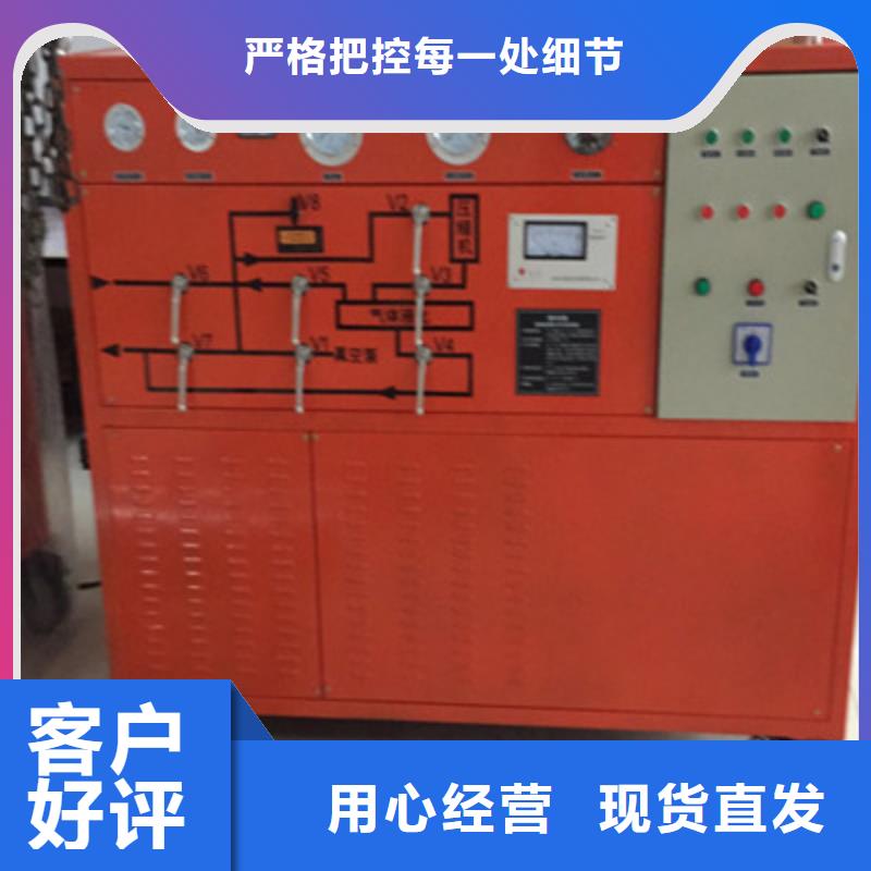 绝缘油电强度测试仪价格-可按需定做保障