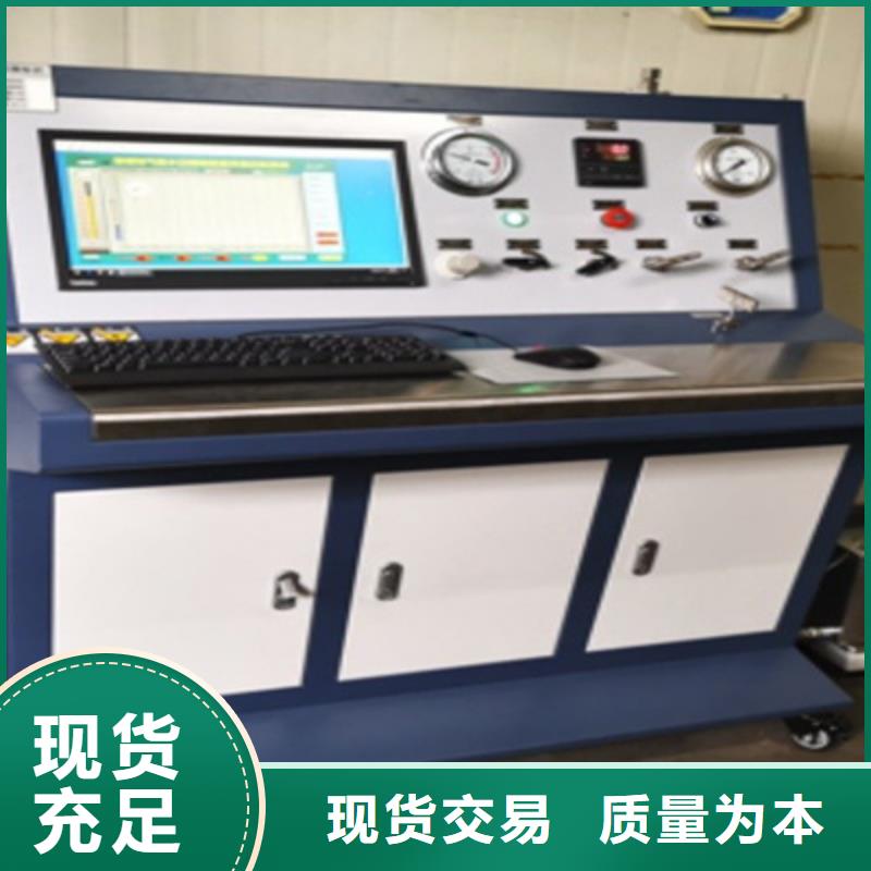 手提式滤油机质量放心本地公司