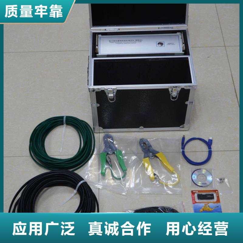 变压器短路测试仪经验丰富质量放心