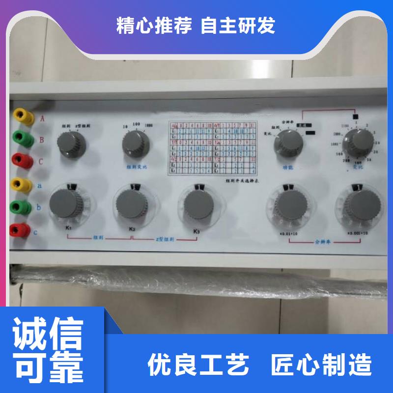 变压器绕组变形测试仪校验装置厂家专注质量