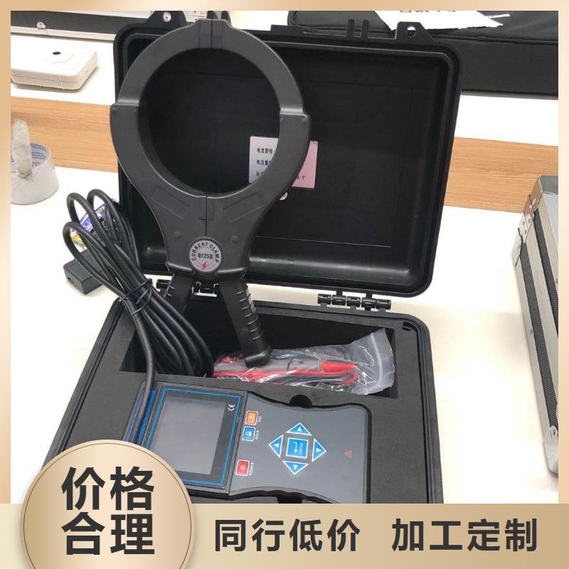 变压器绕组变形阻抗测试仪来厂考察严格把关质量放心