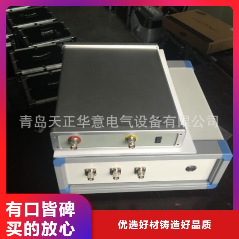 变压器绕组测试仪匠心打造