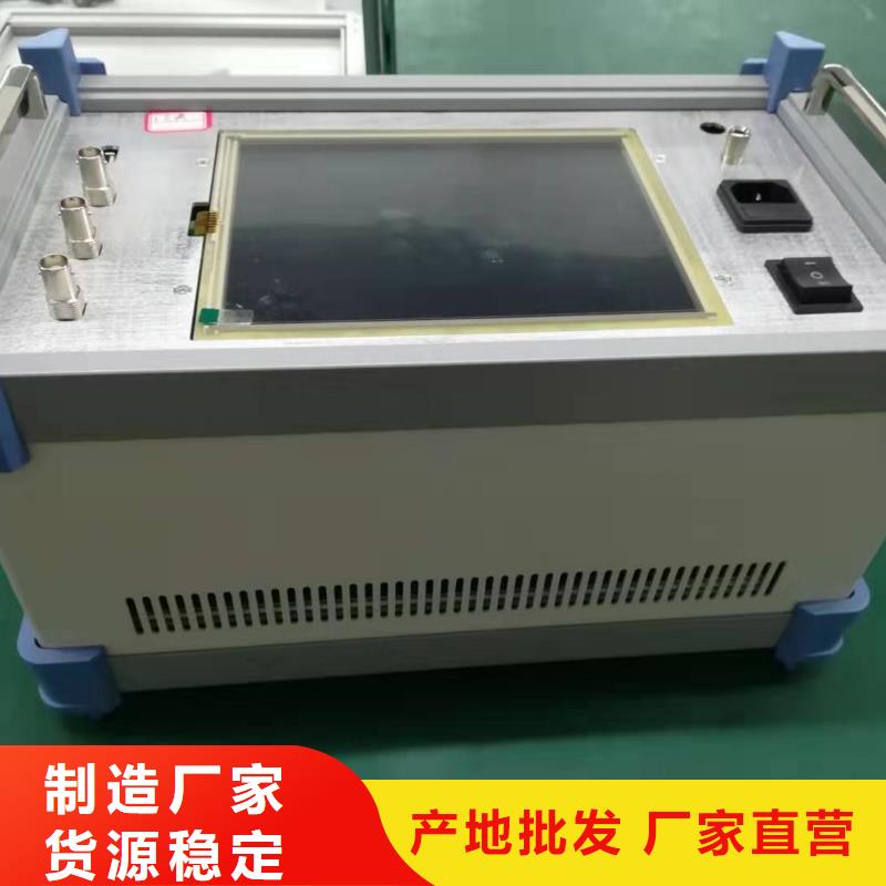 变压器绕组变形检测仪本地厂家同城货源