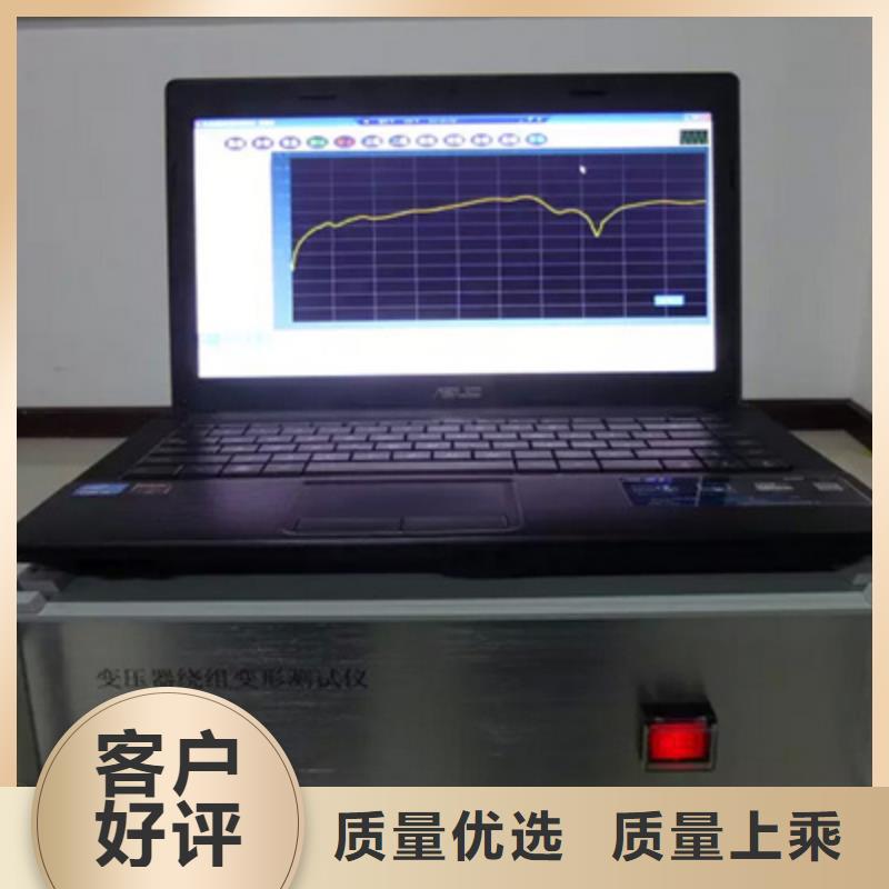 变压器绕组变形测试仪检定装置本地生产厂家
