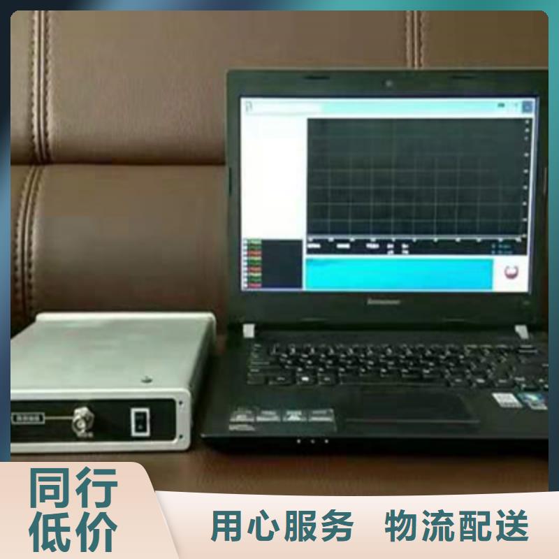 便携式变压器绕组变形测试仪实体诚信经营