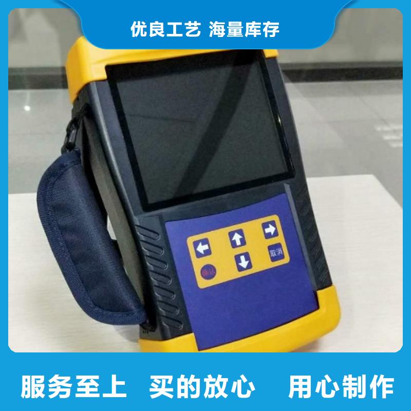 电力变压器有载开关测试仪源头厂家来图定制
