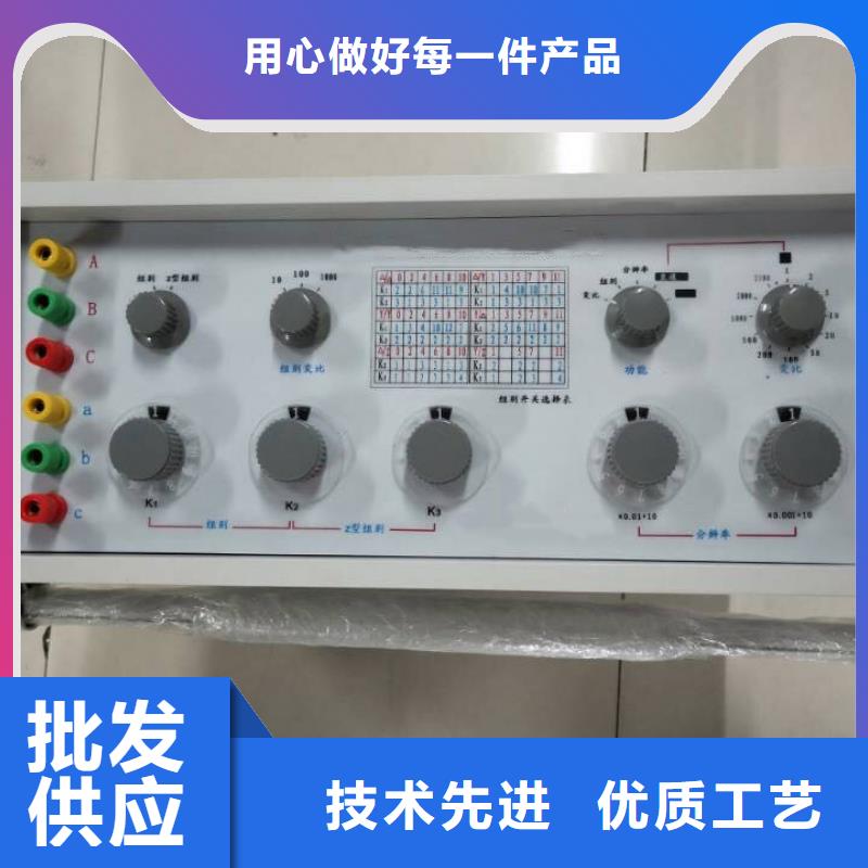 变比测试仪厂家供应海量库存