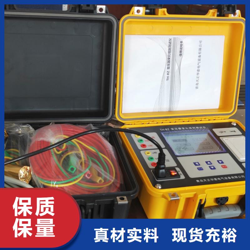 定制变压器容量空负载测试仪_品牌厂家高质量高信誉