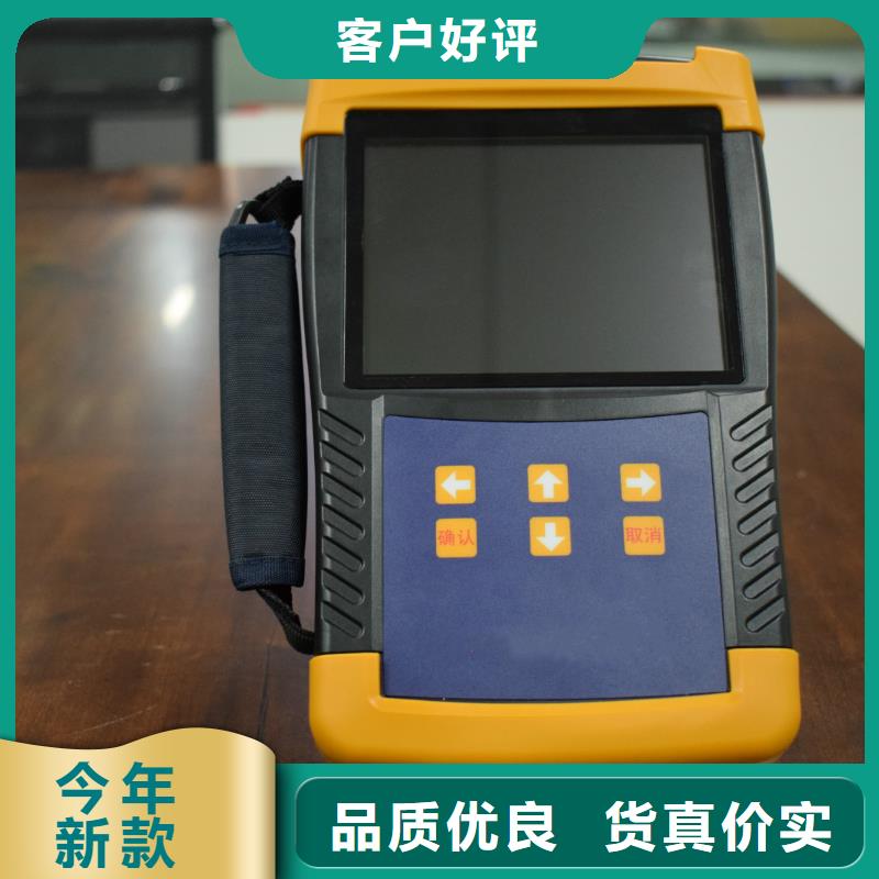 全自动变压器消磁机好产品不怕比