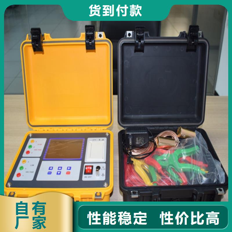 电力变压器绕组变形测试仪服务贴心用的放心