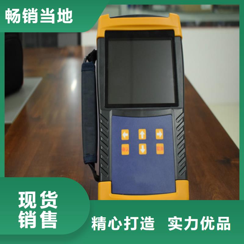 变压器直流电阻及有载开关综合测试仪销售服务始终如一
