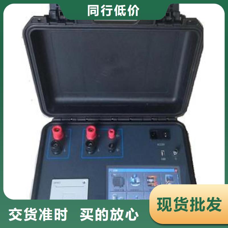 绝缘油介电强度测试仪当地品牌