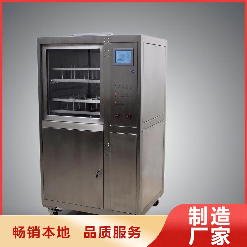 绝缘油酸值测试仪诚信商家服务热情