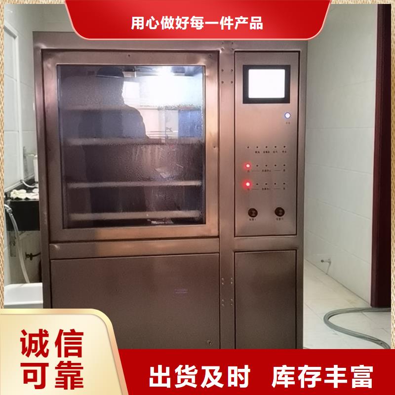 2025质量可靠##抽真空充气设备##厂家批发当地厂家