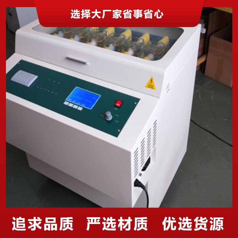 绝缘子电阻测试仪信誉有保证