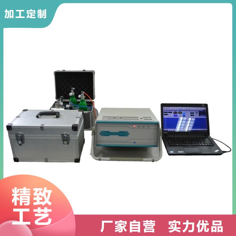 自动水溶性酸测定仪品质优来图定制量大从优