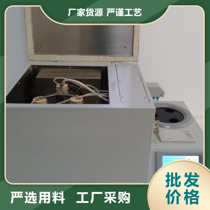 全自动变频介质损耗测试仪近期行情大库存无缺货危机