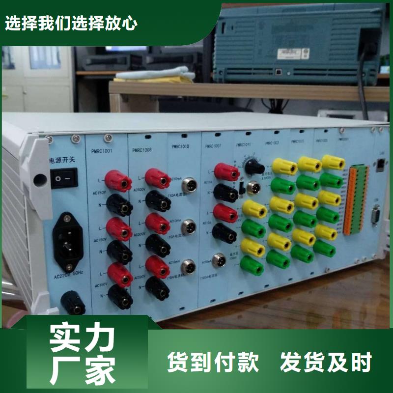 电机试验台正规厂家