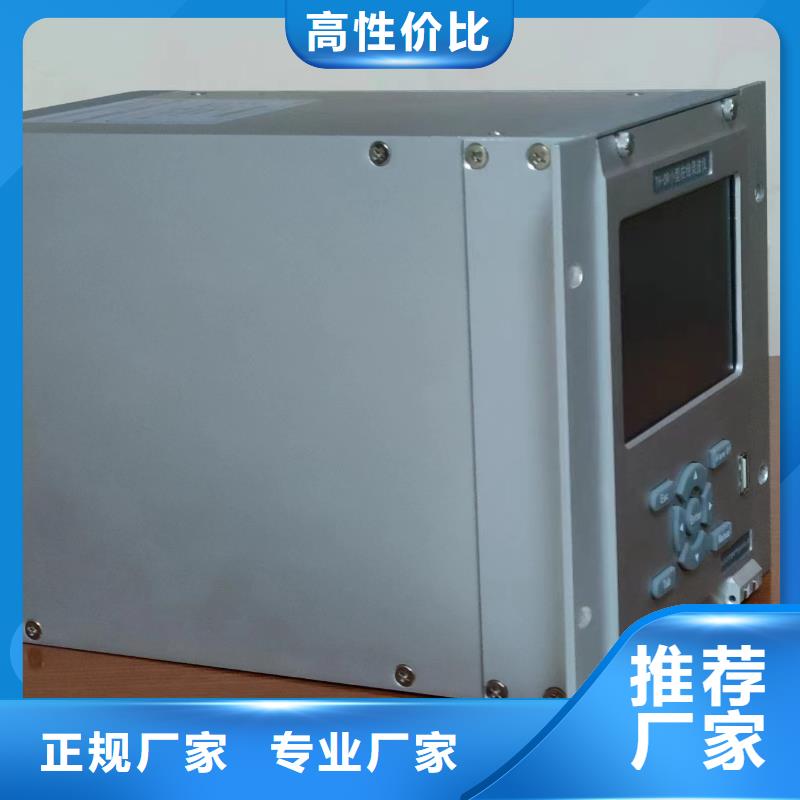 发货及时的发电机特性参数测试仪生产厂家本地生产厂家