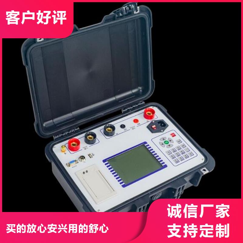 便携式波形记录仪优质厂家好品质用的放心