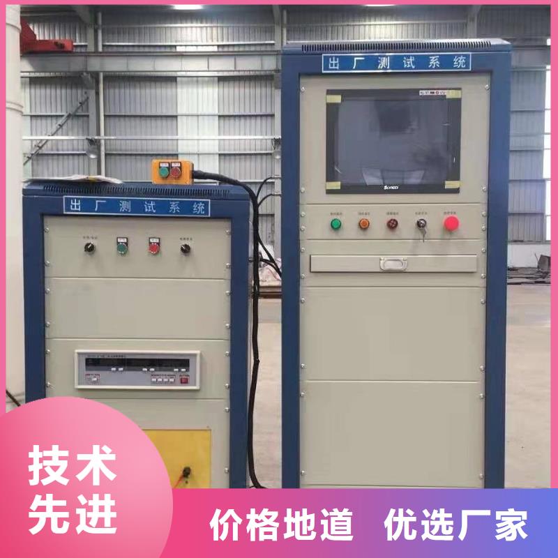 发电机绝缘测试仪、发电机绝缘测试仪生产厂家当地生产厂家