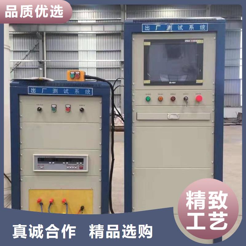 发电机启机试验仪本地经销商