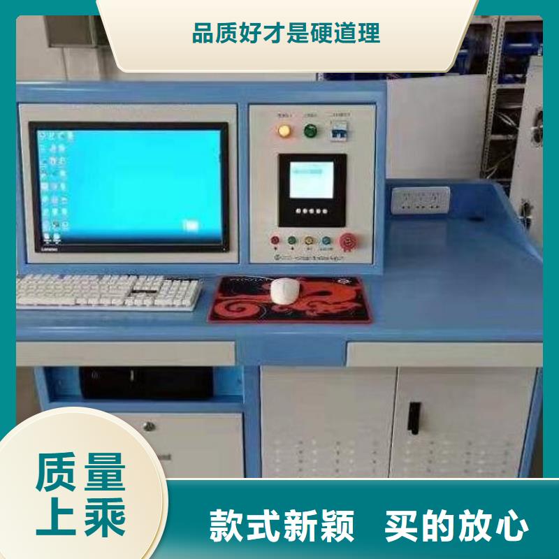 找三相电机定子性能综合测试台厂家选天正华意电气设备有限公司同城制造商