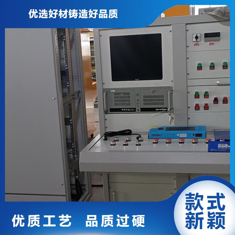 发电机测试系统良心厂家选择我们没错