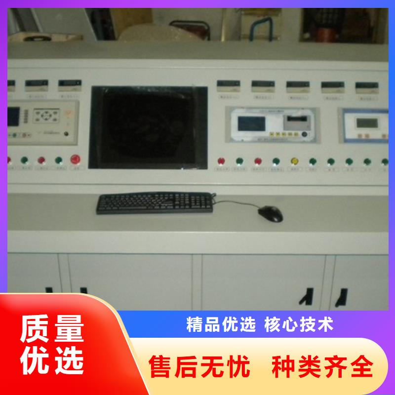 采购定子测试台必看-售后保证用品质赢得客户信赖
