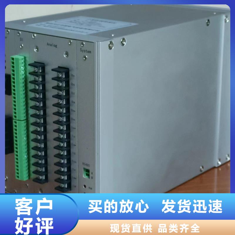 供应发动机测试台的经销商发货及时