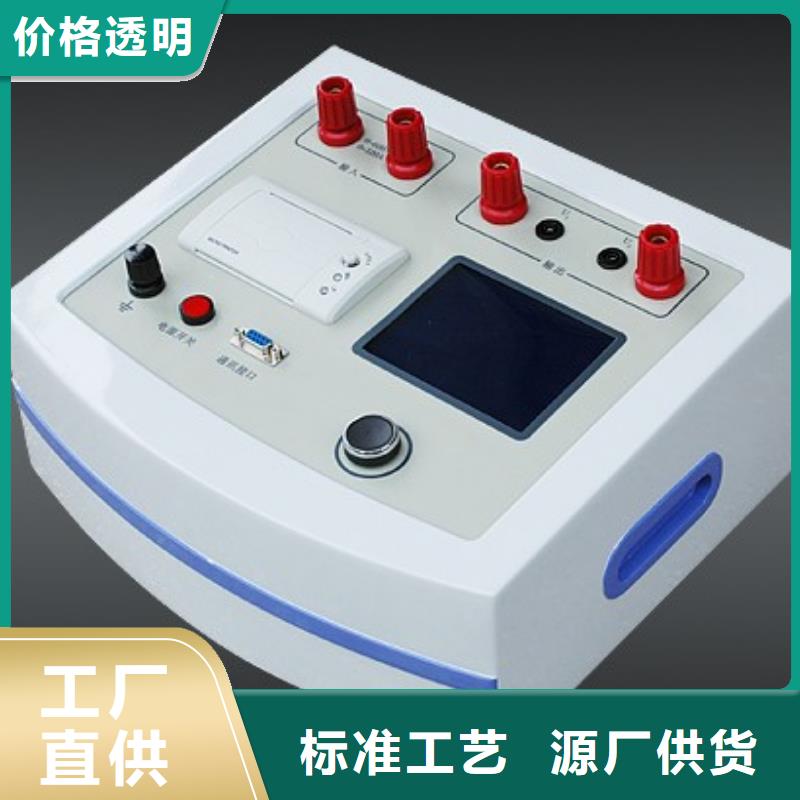 发电机启动试验仪厂家-长期合作现货实拍