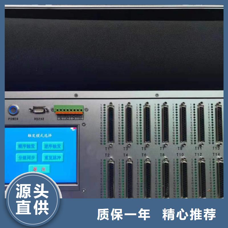 交流阻抗测量装置2025已更新(今日/热搜)免费回电
