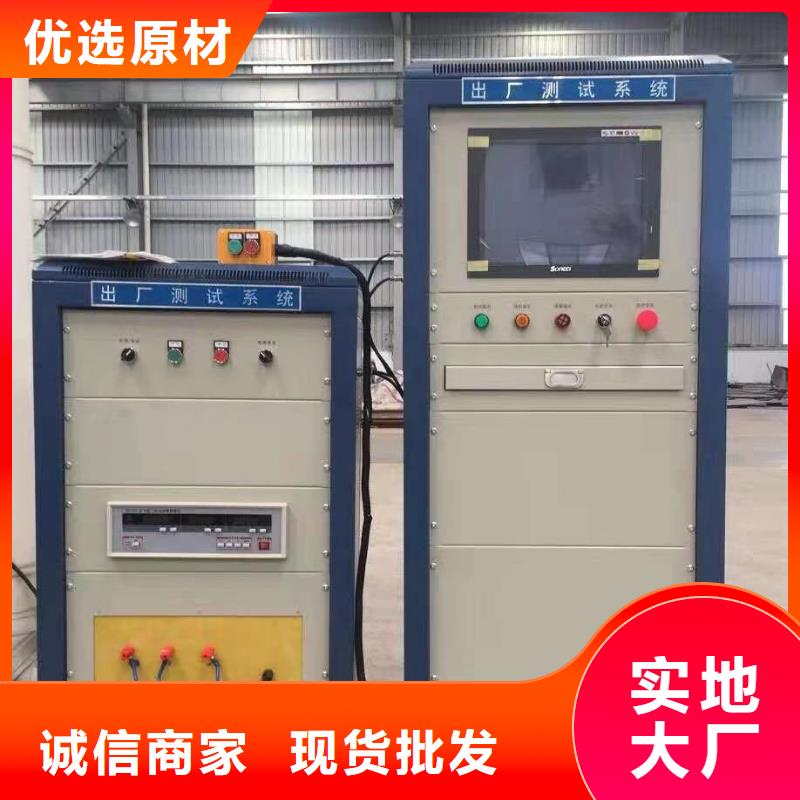发电机交流阻抗测试仪2025已更新(今日/简版)按需定制