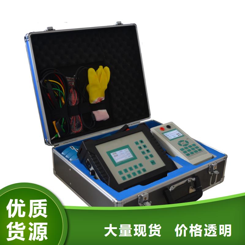 智能双向台区识别仪精品选购