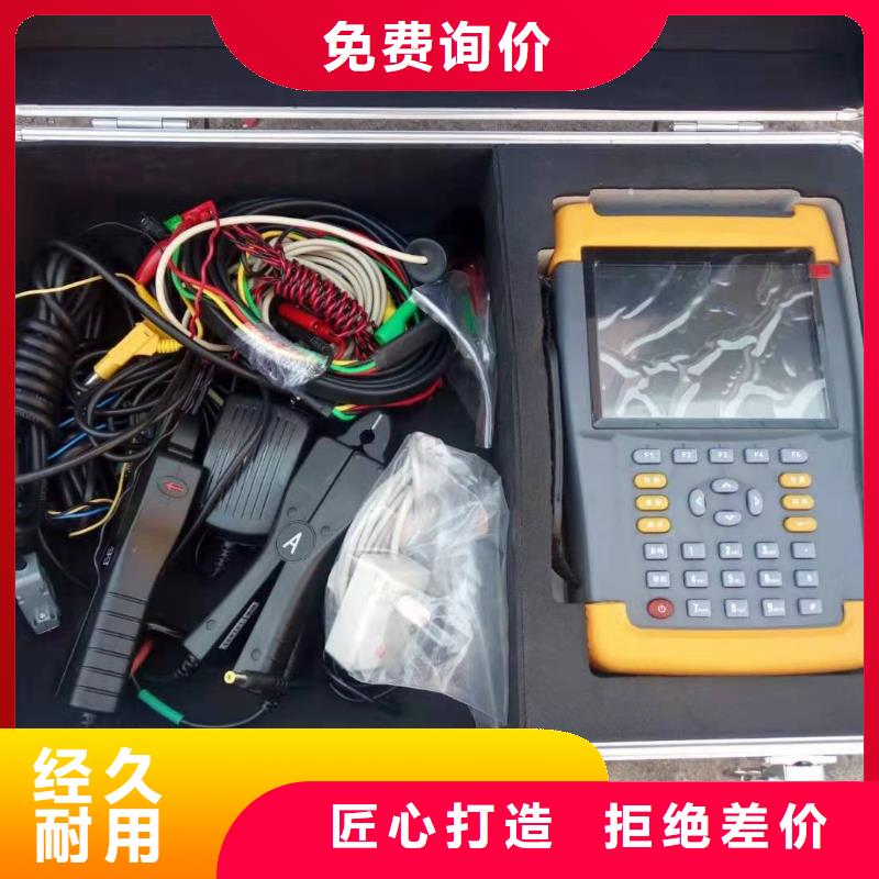 台区相线识别仪2025已更新一览表本地公司