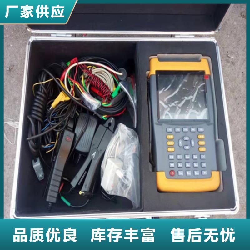​电能质量监测装置售后服务好当地生产厂家