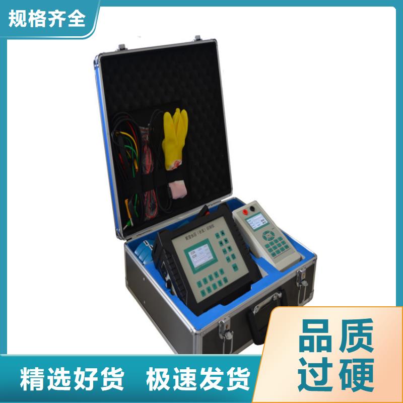 手持式电能质量分析仪厂家，价廉海量库存