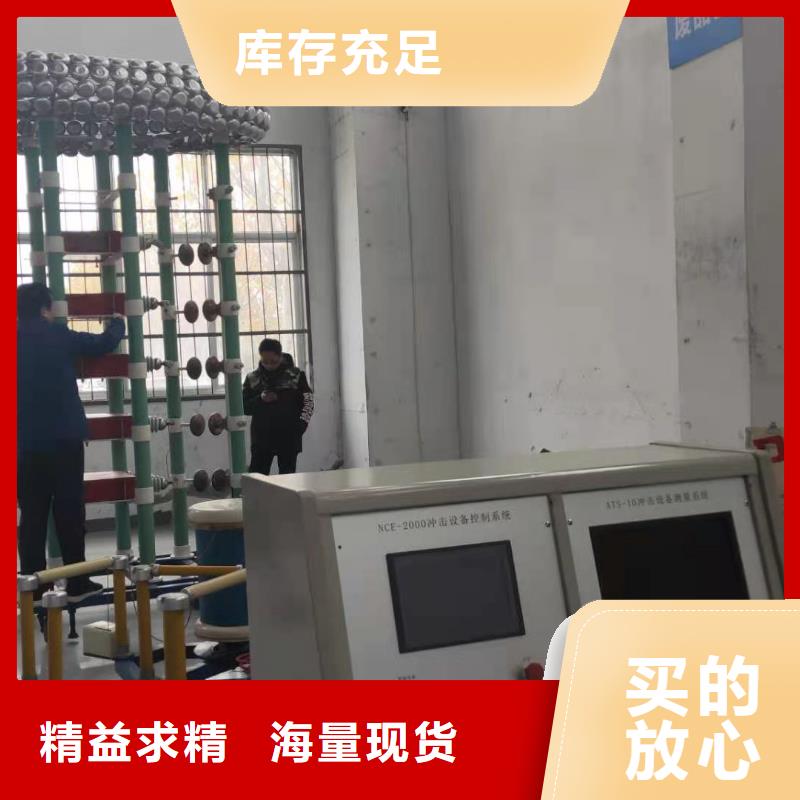 售后无忧了解更多本地制造商
