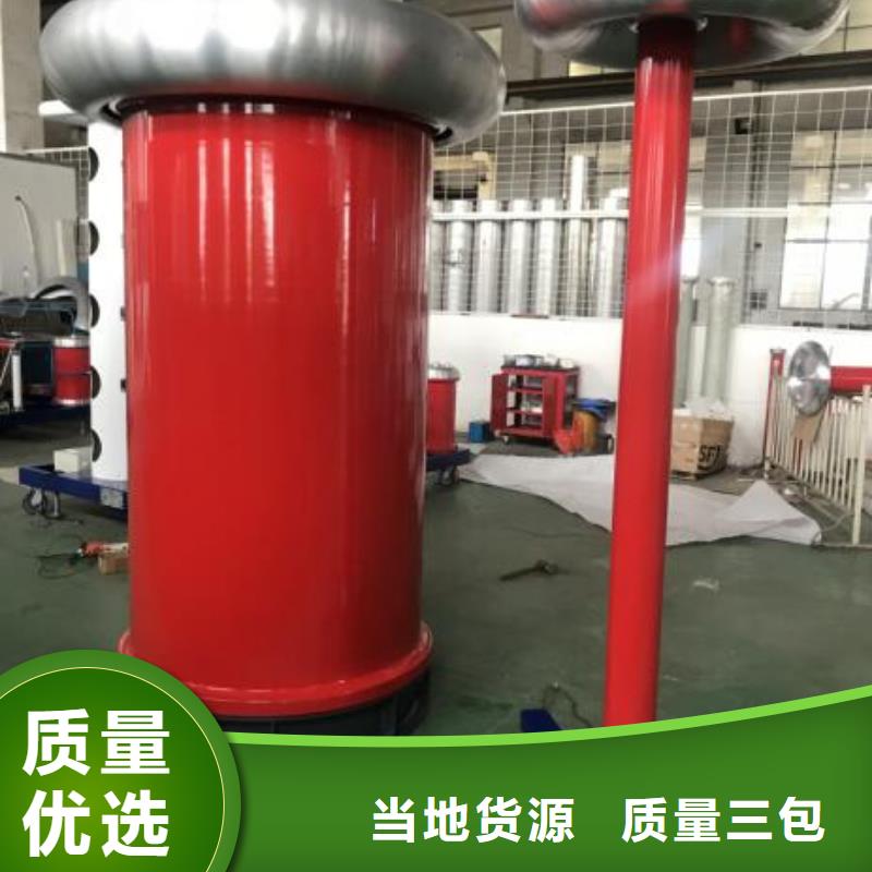 雷电冲击电压电流发生器试验装置实力厂家多种工艺