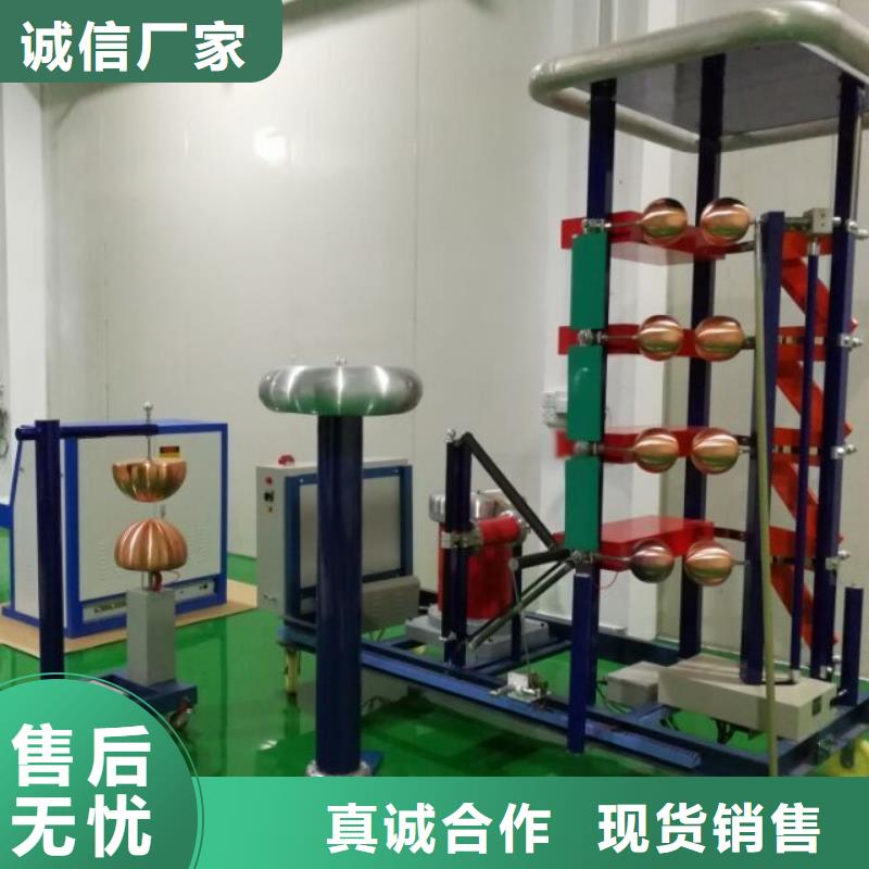 冲击电压测试系统一手货源服务至上